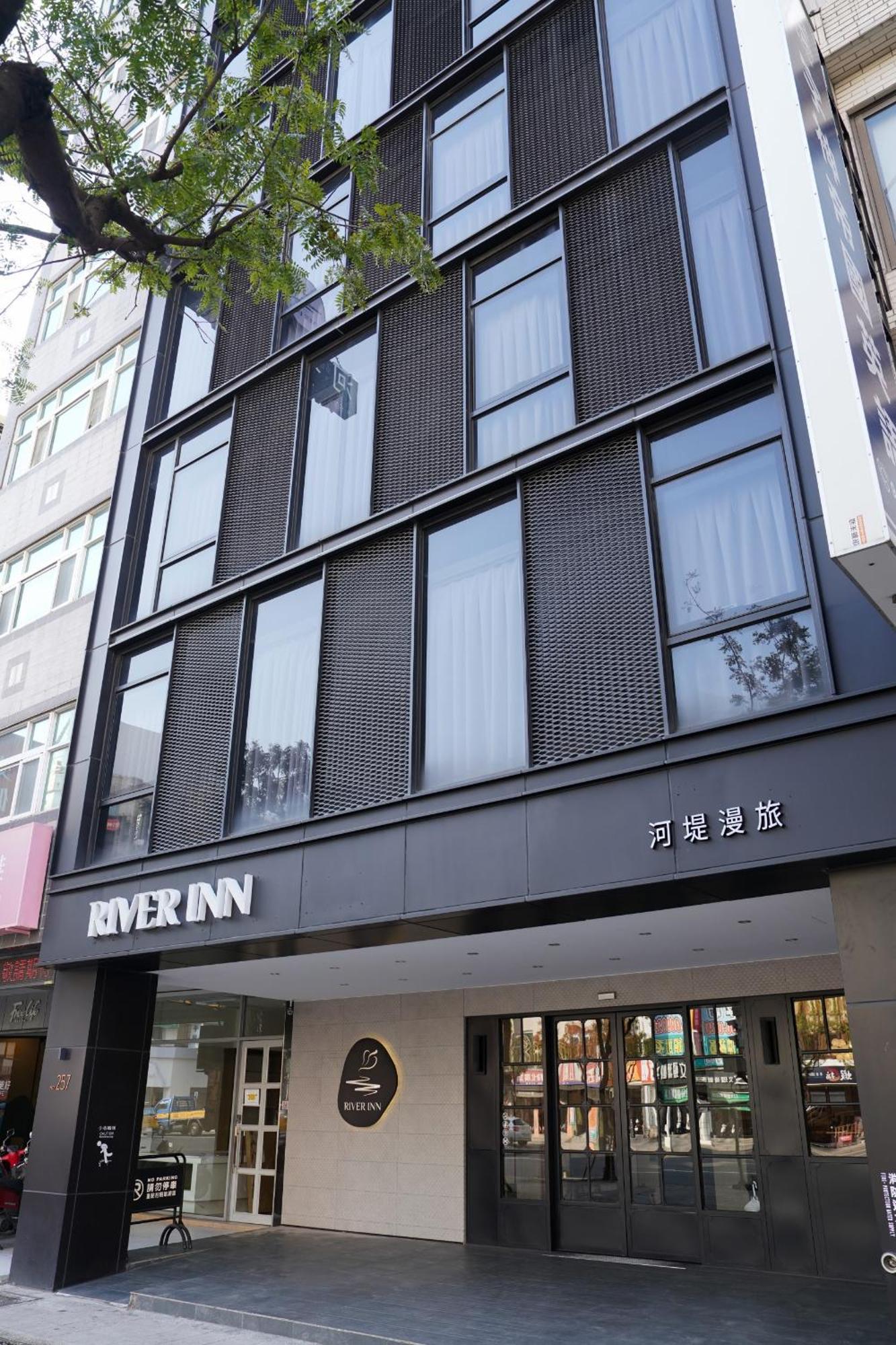 River Inn Station 高雄市 エクステリア 写真